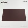 Vitra ヴィトラ Repad リパッド デスクマット ボンテッドレザー カラー：5色 デザイン：ロナン＆エルワン・ブルレック