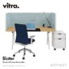 Vitra ヴィトラ Joyn ジョイン Blotter ブロッター デスクマット カラー：ブラック デザイン：ロナン＆エルワン・ブルレック