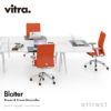 Vitra ヴィトラ Joyn ジョイン Blotter ブロッター デスクマット カラー：ブラック デザイン：ロナン＆エルワン・ブルレック