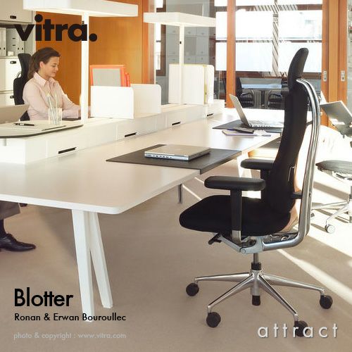 Vitra ヴィトラ Joyn ジョイン Blotter ブロッター デスクマット カラー：ブラック デザイン：ロナン＆エルワン・ブルレック