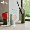 Vitra ヴィトラ Vases Decoupage ヴァース デクパージュ 花器 フラワーベース 4タイプ デザイン：ロナン＆エルワン・ブルレック