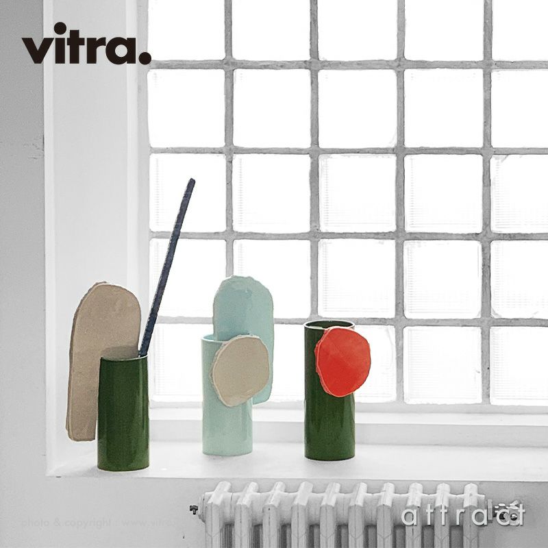 Vitra ヴィトラ Vases Decoupage ヴァース デクパージュ 花器 フラワーベース 4タイプ デザイン：ロナン＆エルワン・ブルレック