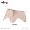 Vitra ヴィトラ Eames Elephant イームズ エレファント カラー：全7色 デザイン：チャールズ＆レイ・イームズ