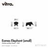 Vitra ヴィトラ Eames Elephant Small イームズ エレファント スモール カラー：全7色 デザイン：チャールズ＆レイ・イームズ