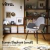 Vitra ヴィトラ Eames Elephant Small イームズ エレファント スモール カラー：全7色 デザイン：チャールズ＆レイ・イームズ