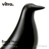 Vitra ヴィトラ Eames House Bird イームズ ハウスバード オブジェ カラー：ブラック デザイン：チャールズ＆レイ・イームズ
