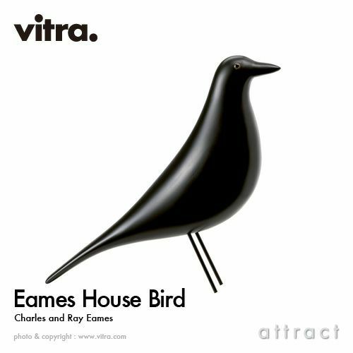 Vitra ヴィトラ Eames House Bird イームズ ハウスバード オブジェ カラー：ブラック デザイン：チャールズ＆レイ・イームズ |  アトラクト・オンラインショップ