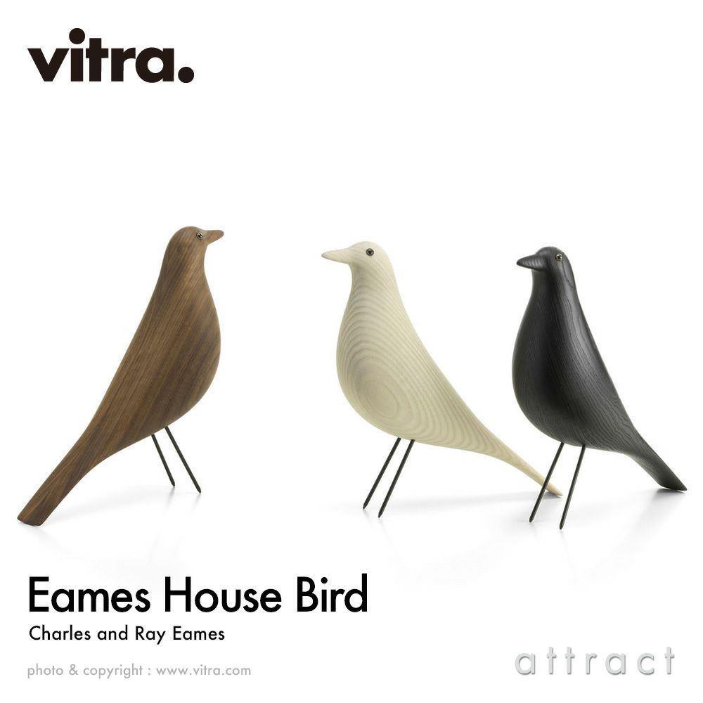 Vitra ヴィトラ Eames House Bird イームズ ハウスバード オブジェ カラー：3色 デザイン：チャールズ＆レイ・イームズ