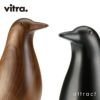 Vitra ヴィトラ Eames House Bird イームズ ハウスバード オブジェ カラー：ウォルナット デザイン：チャールズ＆レイ・イームズ