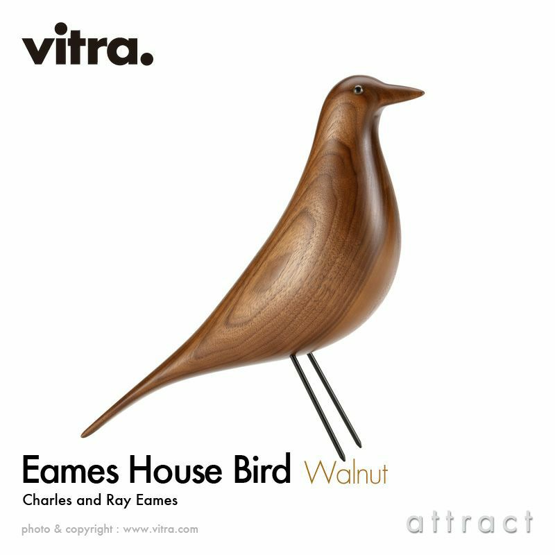 Vitra ヴィトラ Eames House Bird イームズ ハウスバード オブジェ カラー：ウォルナット デザイン：チャールズ＆レイ・イームズ  | アトラクト・オンラインショップ