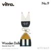 Vitra ヴィトラ Wooden Dolls ウッデン ドールズ 木製ギフトボックス付 デザイン：アレキサンダー・ジラルド