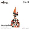 Vitra ヴィトラ Wooden Dolls ウッデン ドールズ 木製ギフトボックス付 デザイン：アレキサンダー・ジラルド