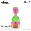 Vitra ヴィトラ Wooden Dolls ウッデン ドールズ 木製ギフトボックス付 デザイン：アレキサンダー・ジラルド