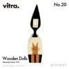 Vitra ヴィトラ Wooden Dolls ウッデン ドールズ 木製ギフトボックス付 デザイン：アレキサンダー・ジラルド