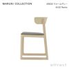 maruni マルニ木工 MARUNI COLLECTION マルニコレクション EN エン チェア 張座 デザイナーズセレクション：7種類 メープル（C-0 ナチュラルクリア） デザイン：セシリエ・マンツ