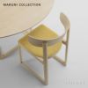 maruni マルニ木工 MARUNI COLLECTION マルニコレクション EN エン チェア 張座 デザイナーズセレクション：7種類 メープル（C-0 ナチュラルクリア） デザイン：セシリエ・マンツ