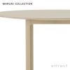 Maruni マルニ木工 MARUNI COLLECTION マルニコレクション EN エン テーブル サイズ：Φ125cm メープル（C-0 ナチュラルクリア） デザイン：セシリエ・マンツ