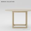 Maruni マルニ木工 MARUNI COLLECTION マルニコレクション EN エン テーブル サイズ：Φ125cm メープル（C-0 ナチュラルクリア） デザイン：セシリエ・マンツ