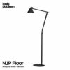 Louis Poulsen ルイスポールセン NJP Floor フロアランプ カラー：ブラック LED：10W 2段階調光機能付き デザイン：nendo （佐藤 オオキ）