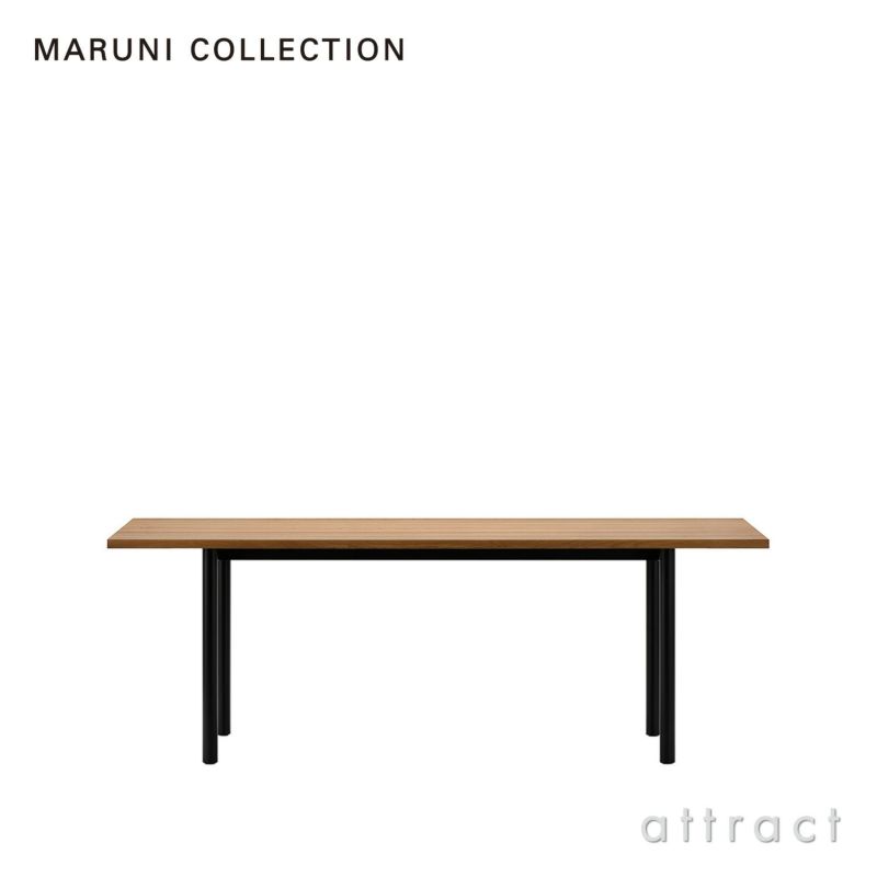 Maruni マルニ木工 MARUNI COLLECTION マルニコレクション MALTA マルタ ダイニングテーブル スチールレッグ  天板：オーク（C-0 ナチュラルクリア） デザイン：深澤 直人 | アトラクト・オンラインショップ