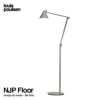 Louis Poulsen ルイスポールセン NJP Floor フロアランプ カラー：ライトアルミグレー LED：10W 2段階調光機能付き デザイン：nendo （佐藤 オオキ）