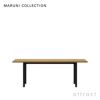 Maruni マルニ木工 MARUNI COLLECTION マルニコレクション MALTA マルタ ダイニングテーブル スチールレッグ 天板：オーク（NL-0 ナチュラルホワイト） デザイン：深澤 直人