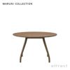 Maruni マルニ木工 MARUNI COLLECTION マルニコレクション Tako タコ ラウンドテーブル 120 ウォルナット デザイン：深澤 直人