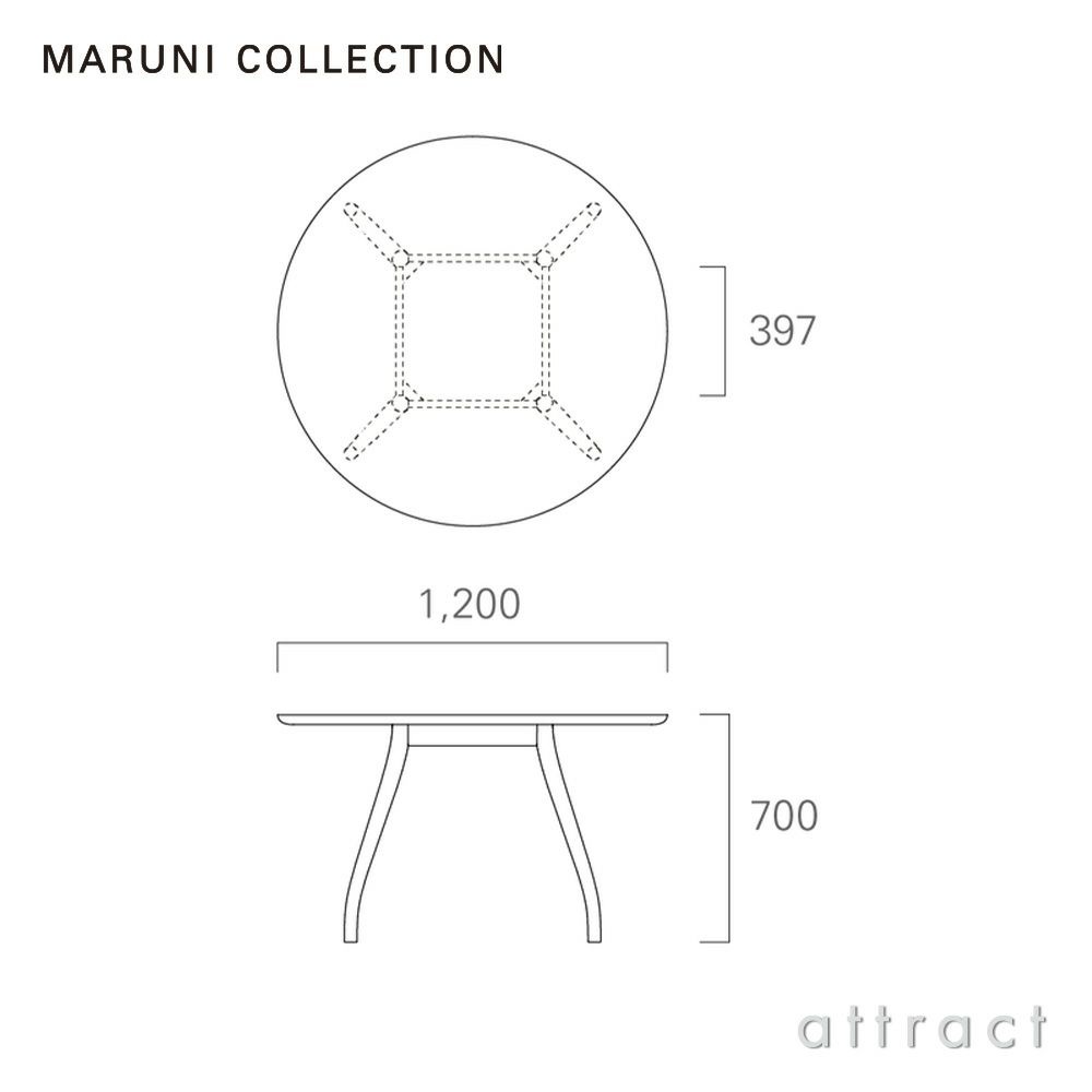 Maruni マルニ木工 MARUNI COLLECTION マルニコレクション Tako タコ ラウンドテーブル 120 ウォルナット デザイン：深澤 直人