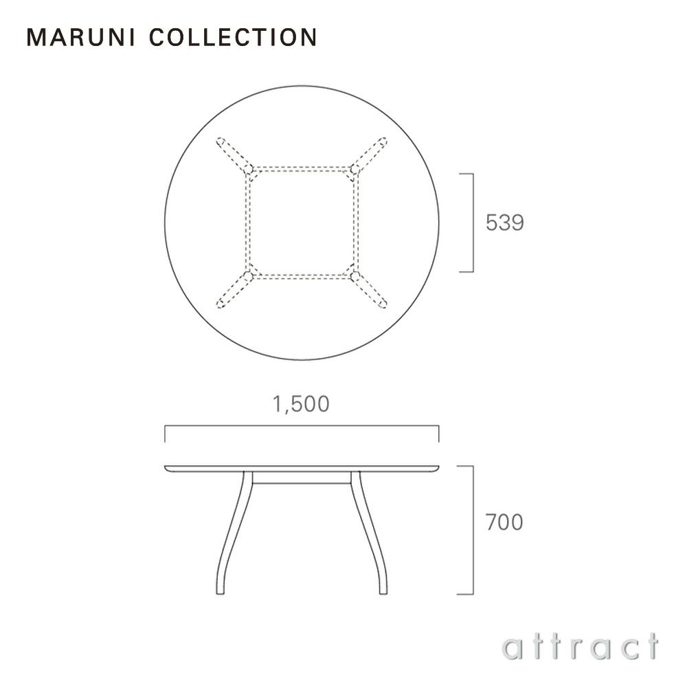 Maruni マルニ木工 MARUNI COLLECTION マルニコレクション Tako タコ ラウンドテーブル 150 ウォルナット デザイン：深澤 直人