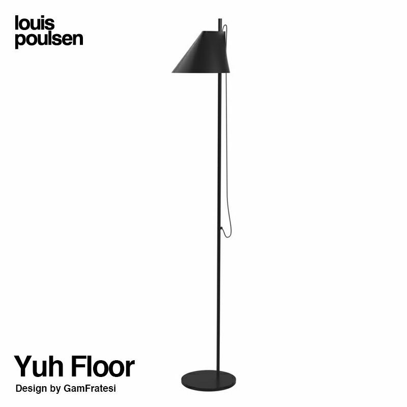 Louis Poulsen ルイスポールセン Yuh Floor ユー フロアランプ 可動式シェード スタンドライト カラー：ブラック 組込LED電球 デザイン：GamFratesi ガムフラテーシ