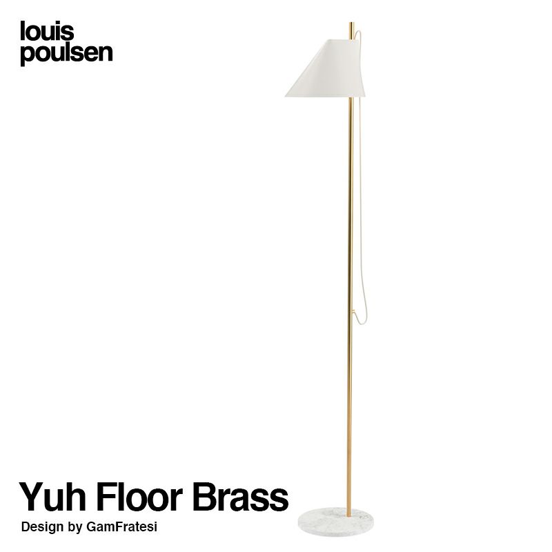 Louis Poulsen ルイスポールセン Yuh Floor Brass ユー フロアランプ ブラス 可動式シェード スタンドライト デザイナーズ照明・間接照明 組込LED電球 真鍮 カラー：ホワイト 大理石 デザイン：GamFratesi ガムフラテーシ