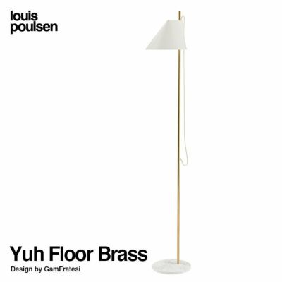 Louis Poulsen ルイスポールセン Yuh Floor Brass ユー フロアランプ ブラス 可動式シェード スタンドライト  デザイナーズ照明・間接照明 組込LED電球 真鍮 カラー：ホワイト 大理石 デザイン：GamFratesi ガムフラテーシ |  アトラクト・オンラインショップ