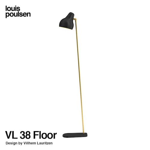 Louis Poulsen ルイスポールセン VL38 Floor ラジオハウス フロアライト カラー：ブラック デザイン：ヴィルヘルム・ラウリッツェン