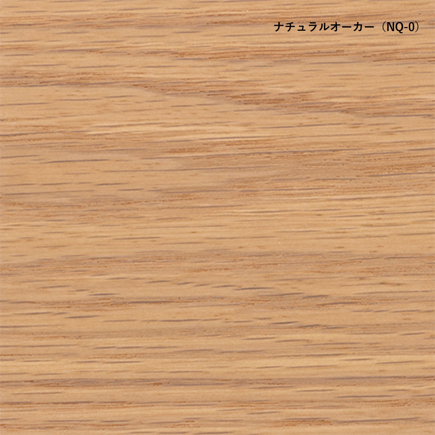 Maruni マルニ木工 MARUNI COLLECTION マルニコレクション Roundish ラウンディッシュ ダイニングテーブル 200 オーク デザイン：深澤 直人