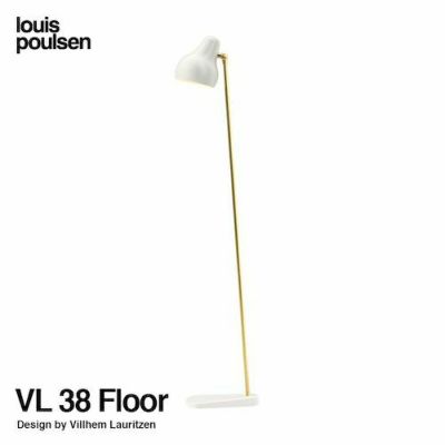 Louis Poulsen ルイスポールセン VL38 Floor ラジオハウス フロアライト カラー：ブラック デザイン：ヴィルヘルム・ラウリッツェン  | アトラクト・オンラインショップ