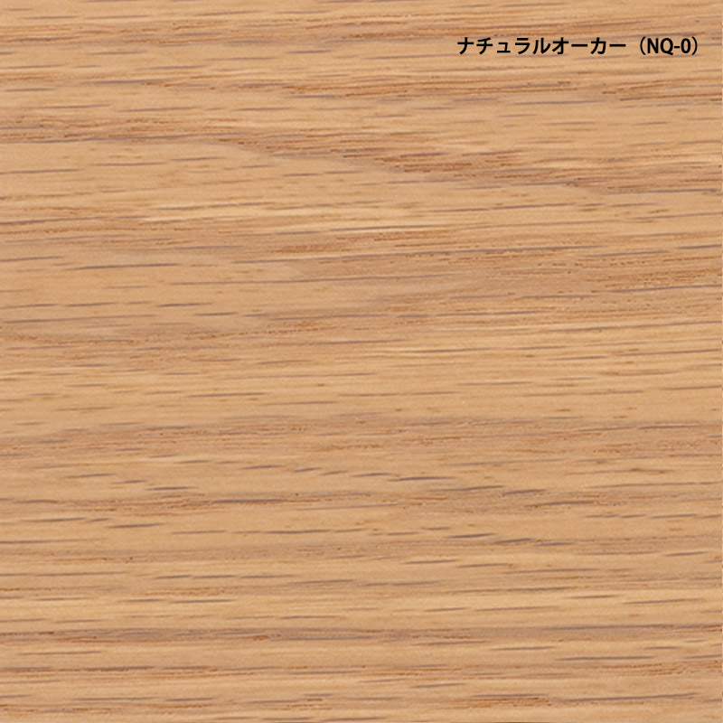 Maruni マルニ木工 MARUNI COLLECTION マルニコレクション HIROSHIMA ヒロシマ ダイニングテーブル 85 オーク デザイン：深澤 直人