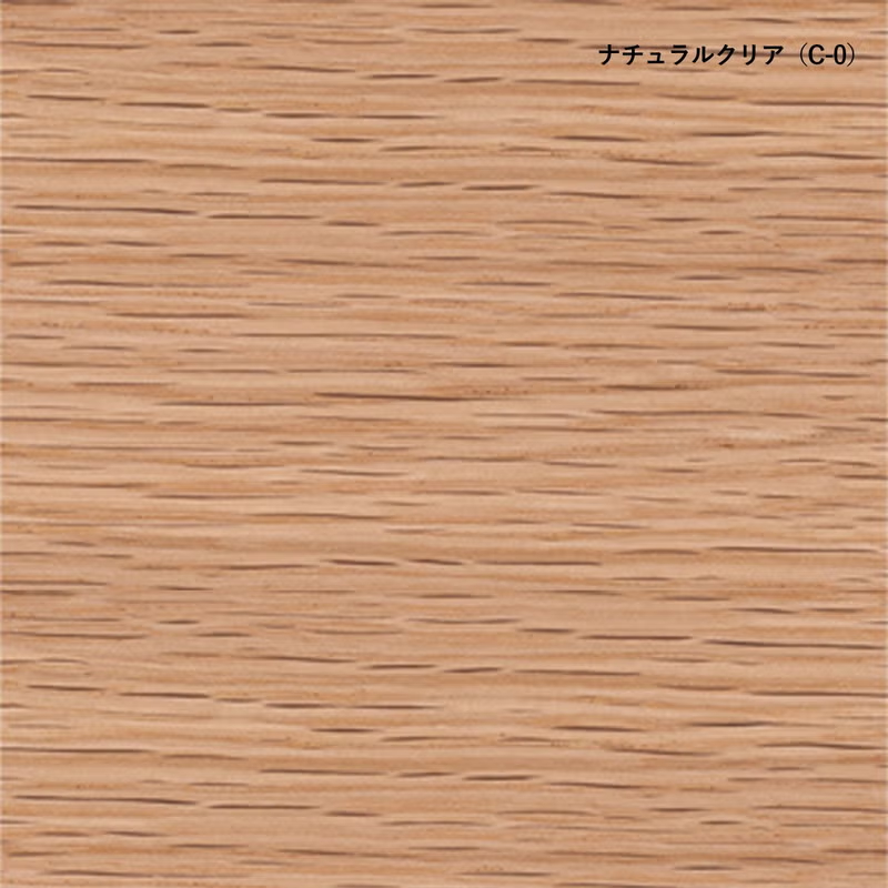 Maruni マルニ木工 MARUNI COLLECTION マルニコレクション HIROSHIMA ヒロシマ ダイニングテーブル 180 オーク デザイン：深澤 直人