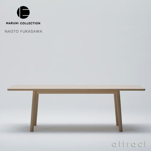 Maruni マルニ木工 MARUNI COLLECTION マルニコレクション HIROSHIMA  