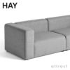 HAY ヘイ Mags Sofa マグ ソファ 2.5 シーター コンビネーション ファブリック：ランク4 Hallingdal 65 ハリンダル デザイン：HAY