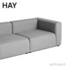 HAY ヘイ Mags Sofa マグ ソファ 2.5 シーター コンビネーション ファブリック：ランク4 Hallingdal 65 ハリンダル デザイン：HAY