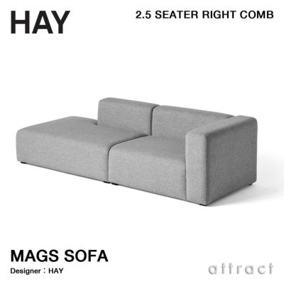 HAY ヘイ Plica Cushion Planar プリカ クッション プラナー