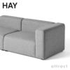 HAY ヘイ Mags Sofa マグ ソファ 2.5 シーター ライト コンビネーション ファブリック：ランク4 Hallingdal 65 ハリンダル デザイン：HAY