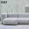 HAY ヘイ Mags Soft Sofa マグ ソフト ソファ 2.5 シーター コンビネーション 1 ファブリック：ランク4 Hallingdal 65 ハリンダル デザイン：HAY