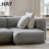 HAY ヘイ Mags Soft Sofa マグ ソフト ソファ 2.5 シーター コンビネーション 1 ファブリック：ランク4 Hallingdal 65 ハリンダル デザイン：HAY