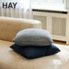 HAY ヘイ Texture Cushion テクスチャー クッション サイズ：W50×H50cm カラー：8色 デザイン：HAY