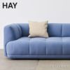 HAY ヘイ Texture Cushion テクスチャー クッション サイズ：W50×H50cm カラー：8色 デザイン：HAY