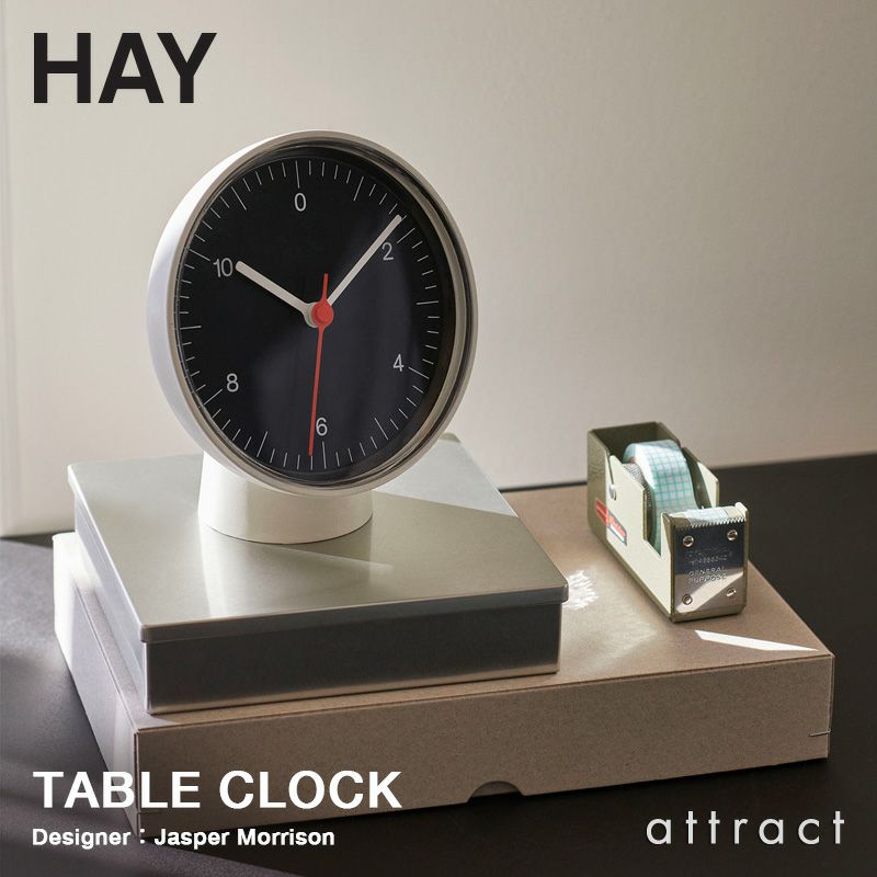 HAY ヘイ Table Clock テーブルクロック Φ13cm 置き時計