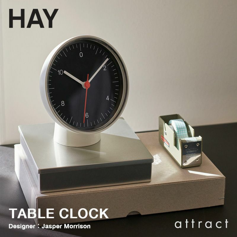 HAY ヘイ Table Clock テーブルクロック Φ13cm 置き時計 カラー：4色 デザイン：ジャスパー・モリソン |  アトラクト・オンラインショップ