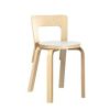 Artek アルテック CHAIR 65 チェア 65 バーチ材 カラー：５色 デザイン：アルヴァ・アアルト