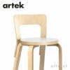 Artek アルテック CHAIR 65 チェア 65 バーチ材 カラー：５色 デザイン：アルヴァ・アアルト